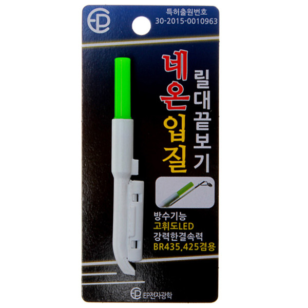 상품 섬네일