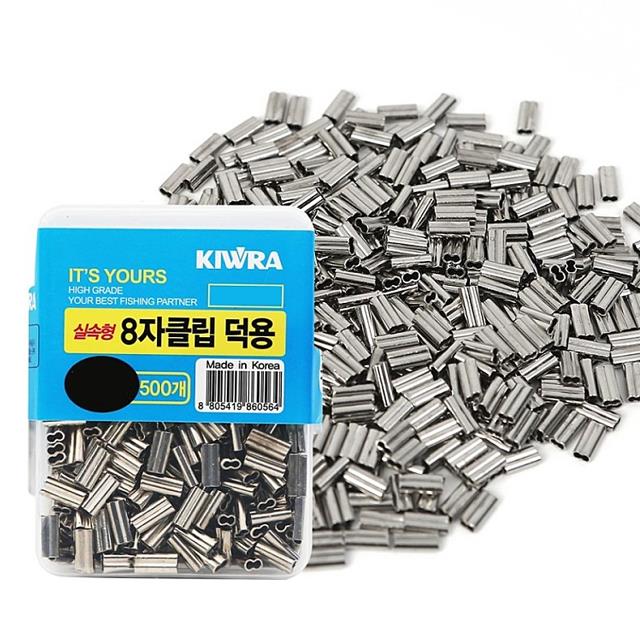 상품 섬네일