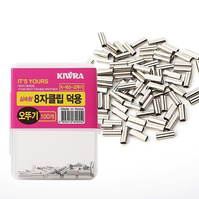 상품 섬네일