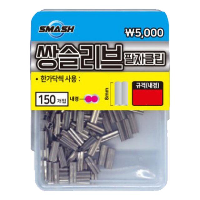 상품 섬네일