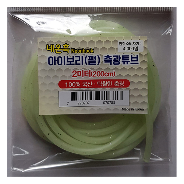 상품 섬네일