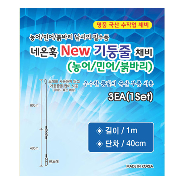 상품 섬네일