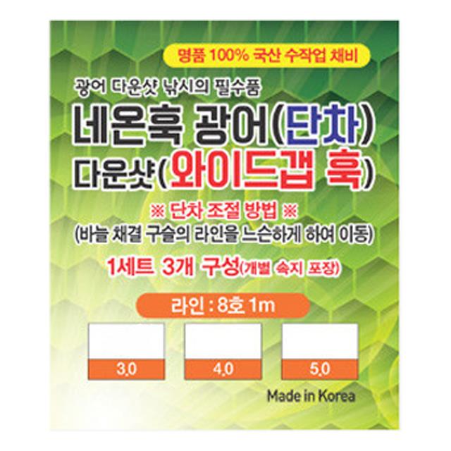 상품 섬네일