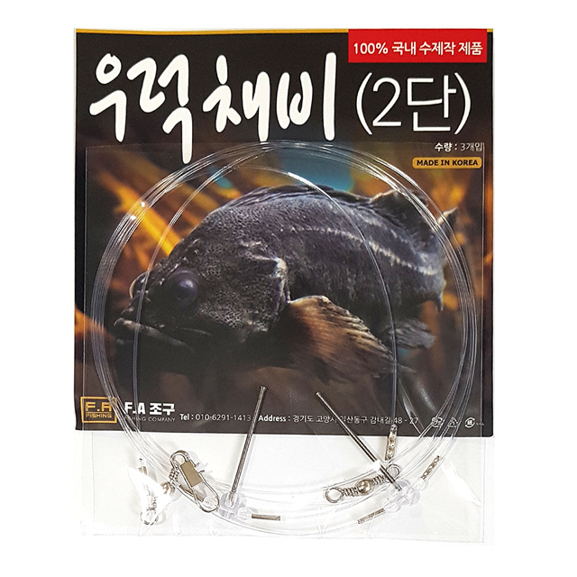 상품 섬네일