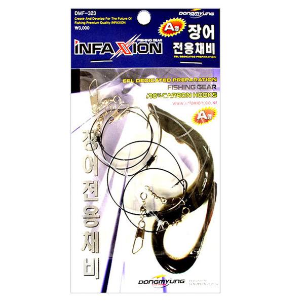상품 섬네일
