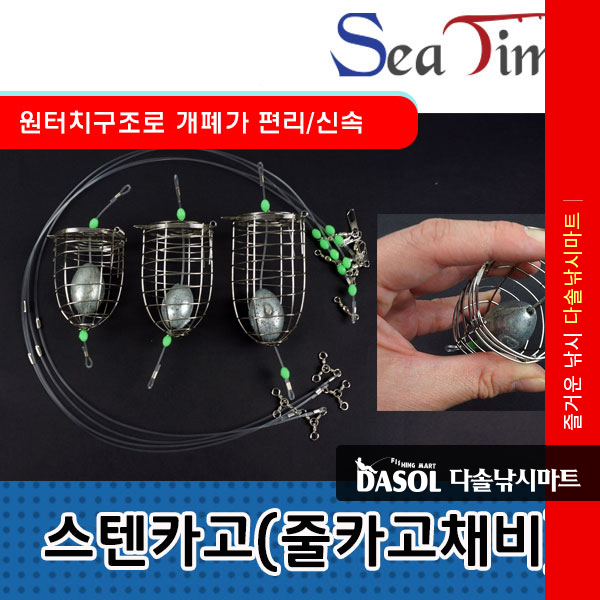 상품 섬네일