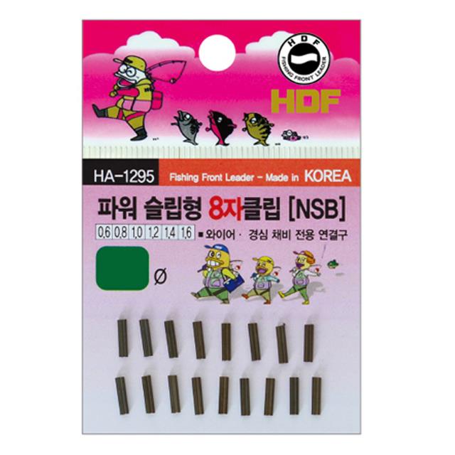 상품 섬네일