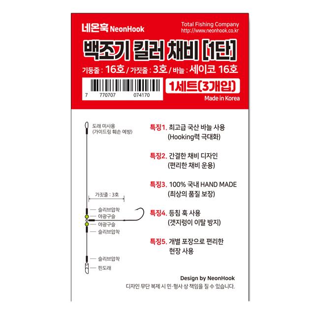 상품 섬네일