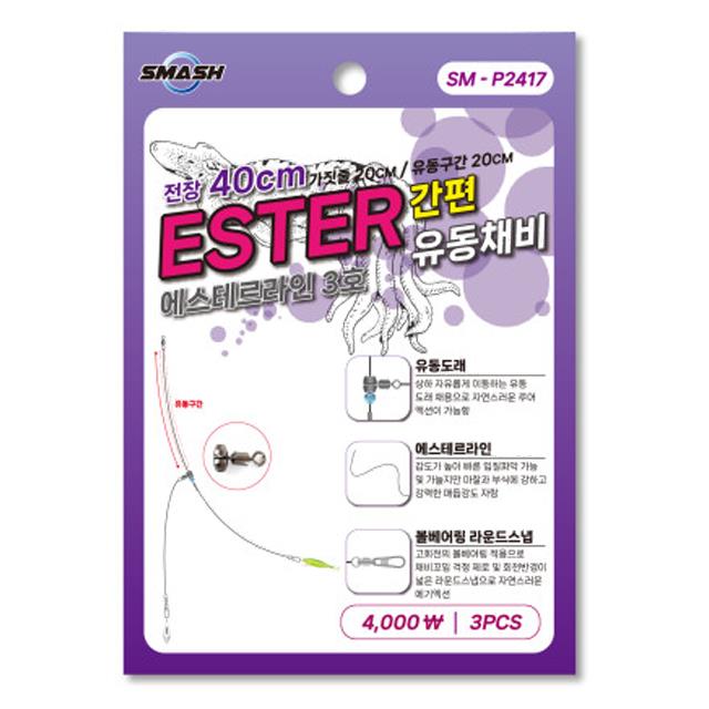 상품 섬네일