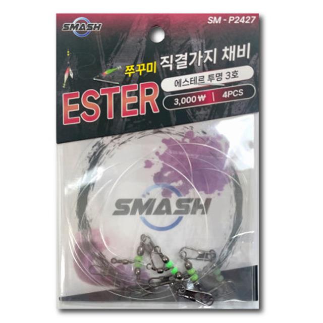 상품 섬네일