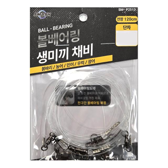 상품 섬네일