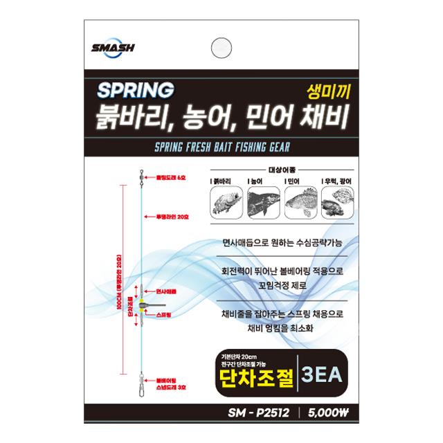 상품 섬네일