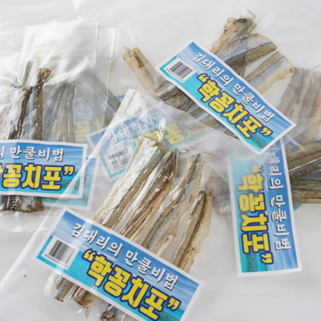 상품 섬네일