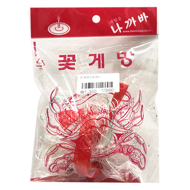 상품 섬네일