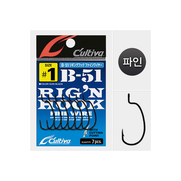 상품 섬네일