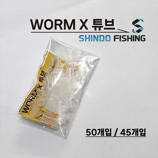 상품 섬네일