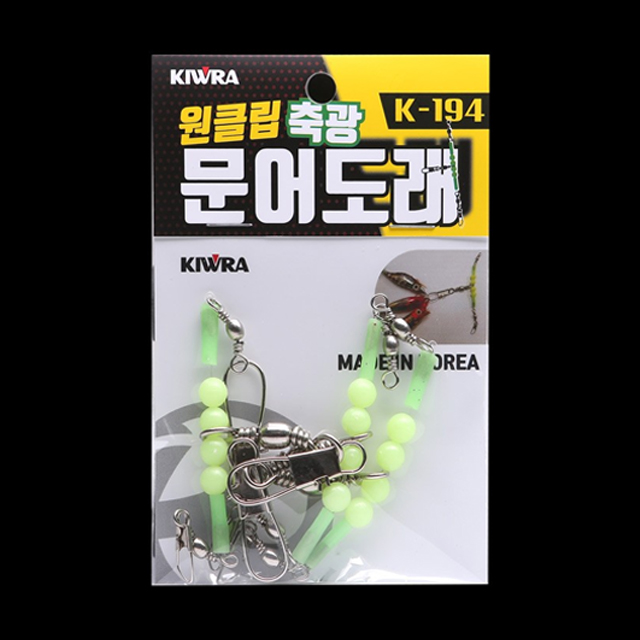 상품 섬네일