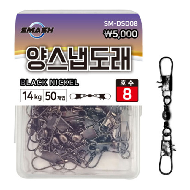 상품 섬네일