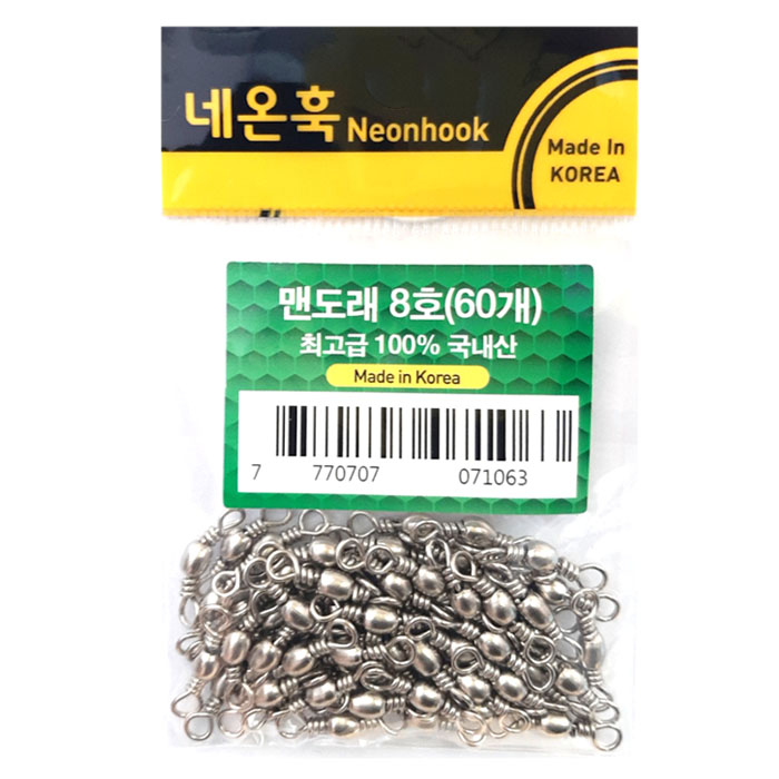 상품 섬네일