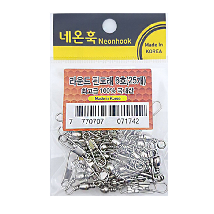 상품 섬네일