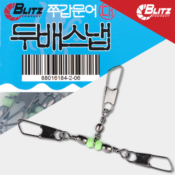 상품 섬네일