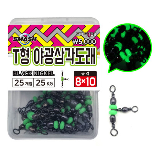 상품 섬네일