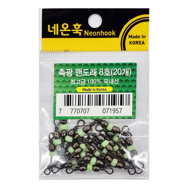 상품 섬네일
