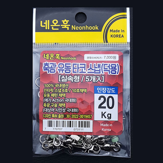 상품 섬네일