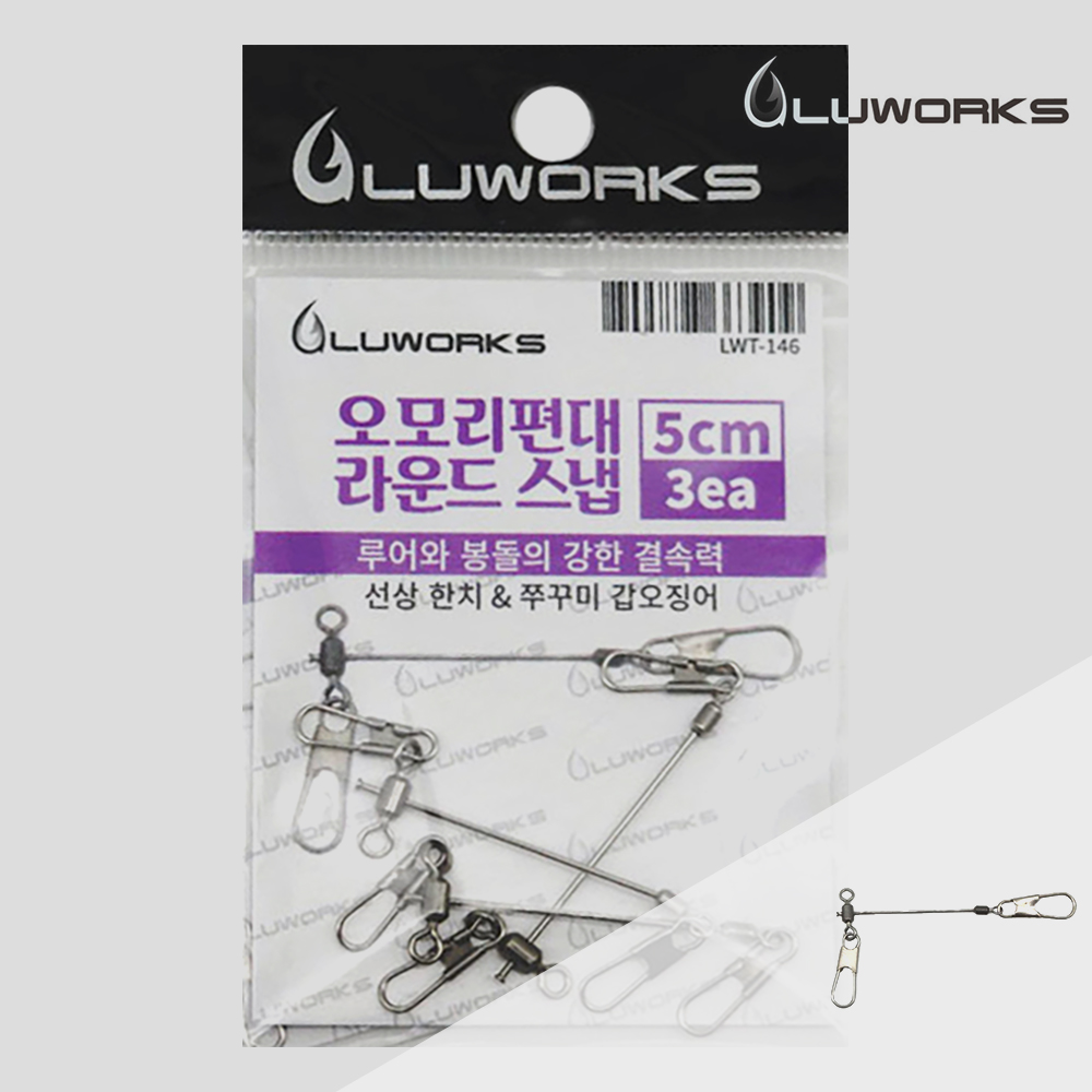 상품 섬네일