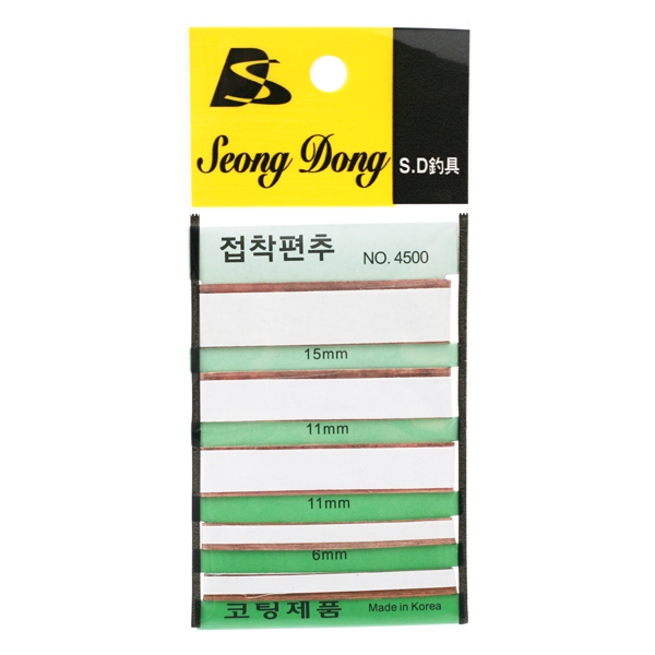 상품이미지