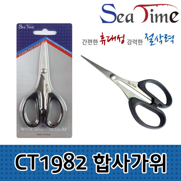 상품 섬네일