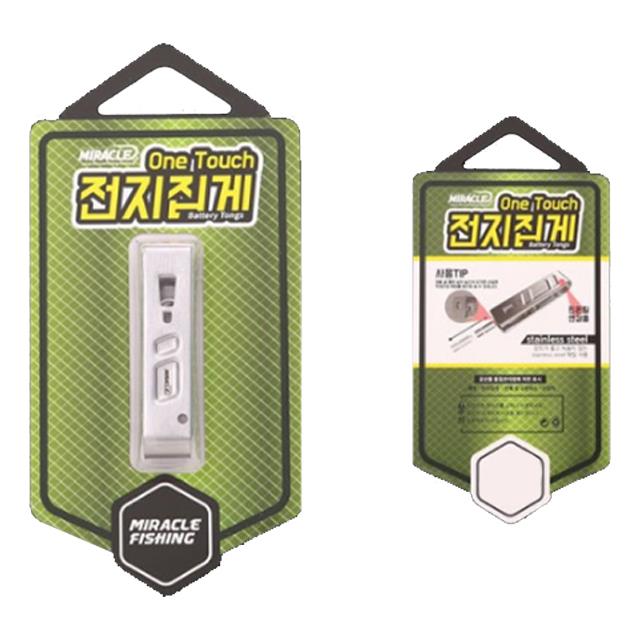 상품 섬네일