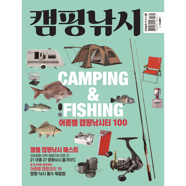 상품 섬네일
