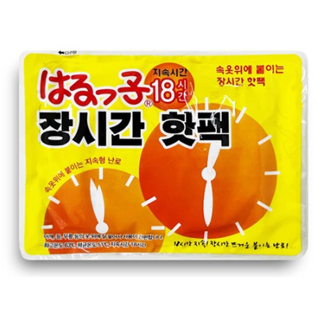 상품 섬네일