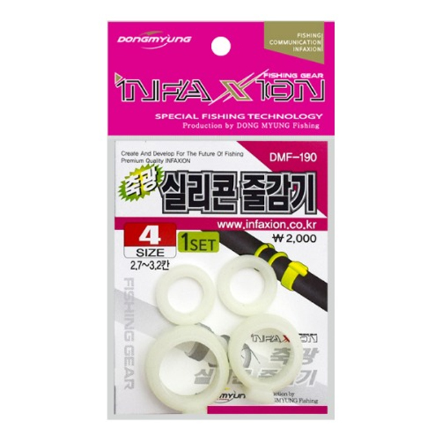 상품 섬네일