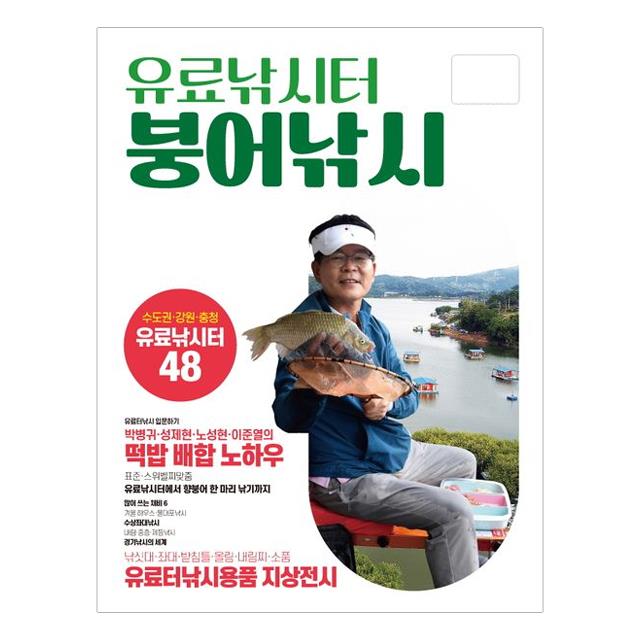 상품 섬네일