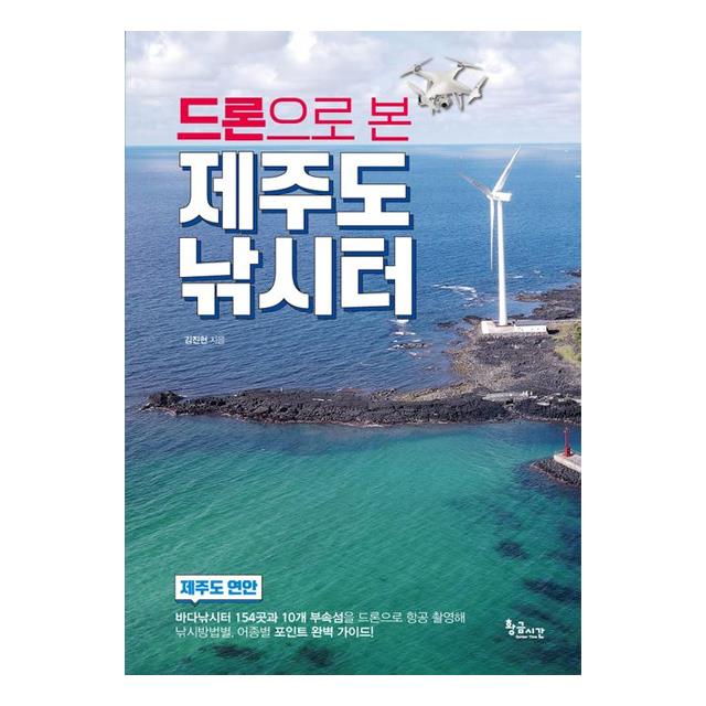 상품 섬네일