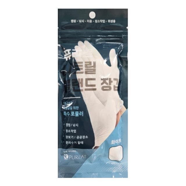 상품 섬네일