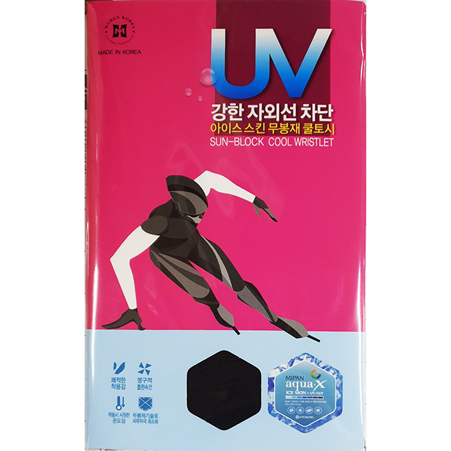 상품 섬네일