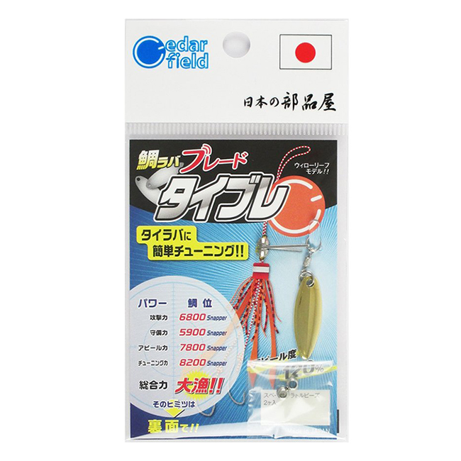 상품 섬네일