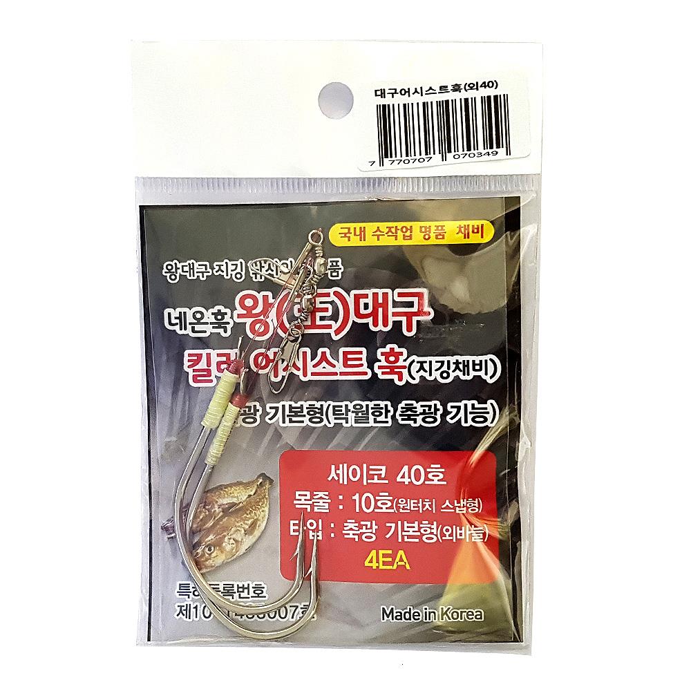 상품 섬네일