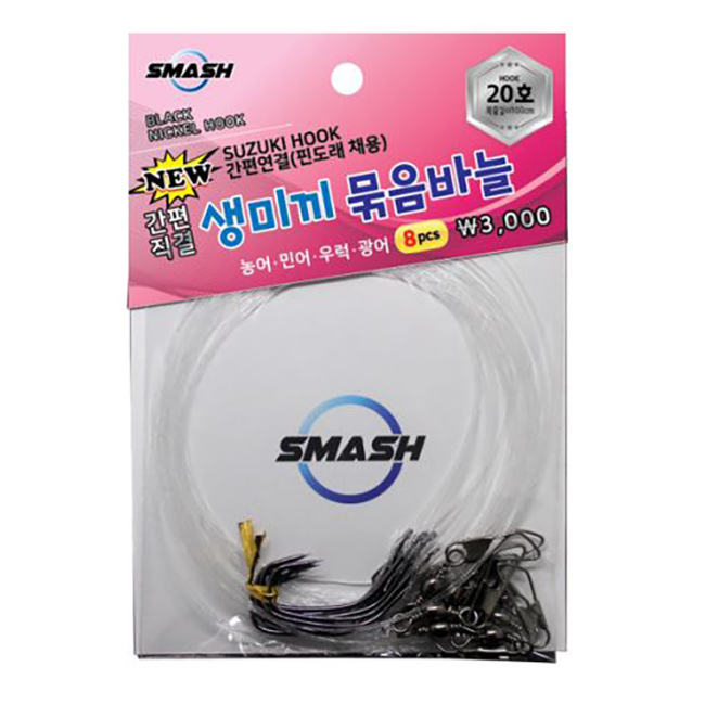 상품 섬네일