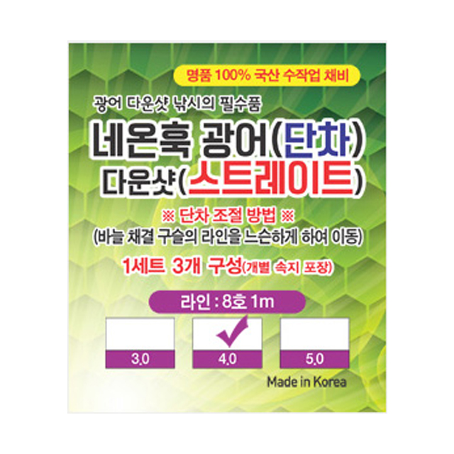 상품 섬네일