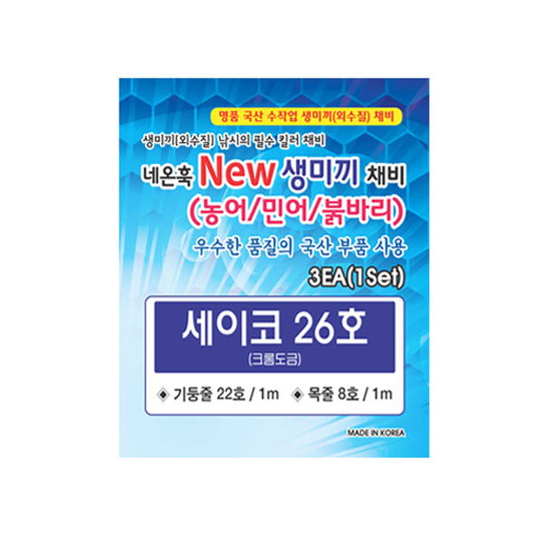 상품 섬네일