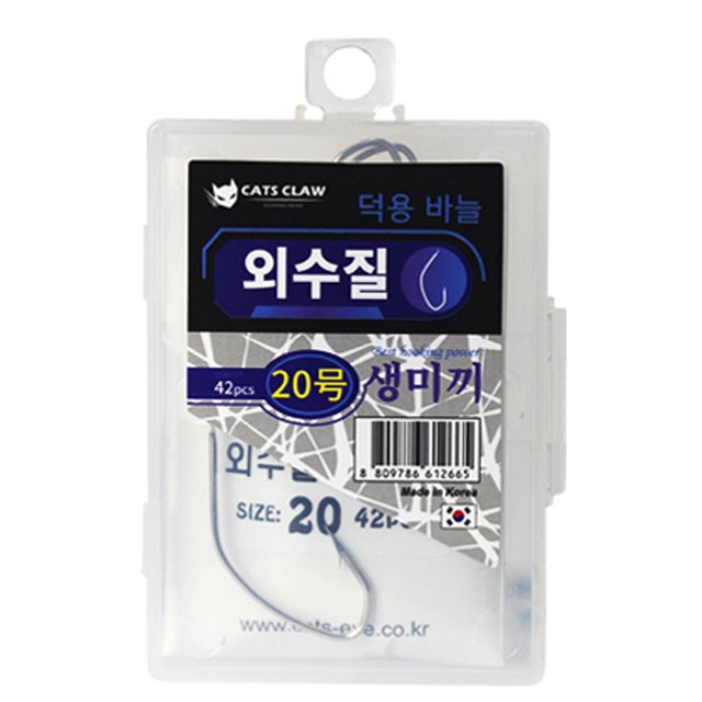 상품 섬네일