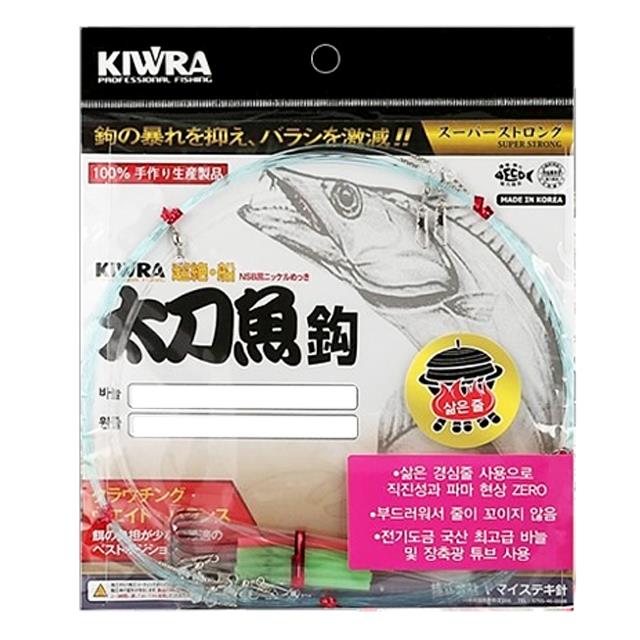 상품 섬네일