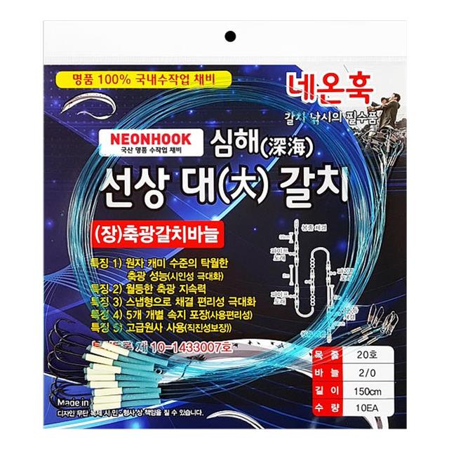 상품 섬네일