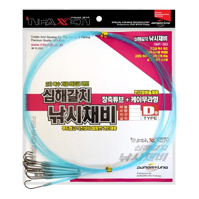 상품 섬네일