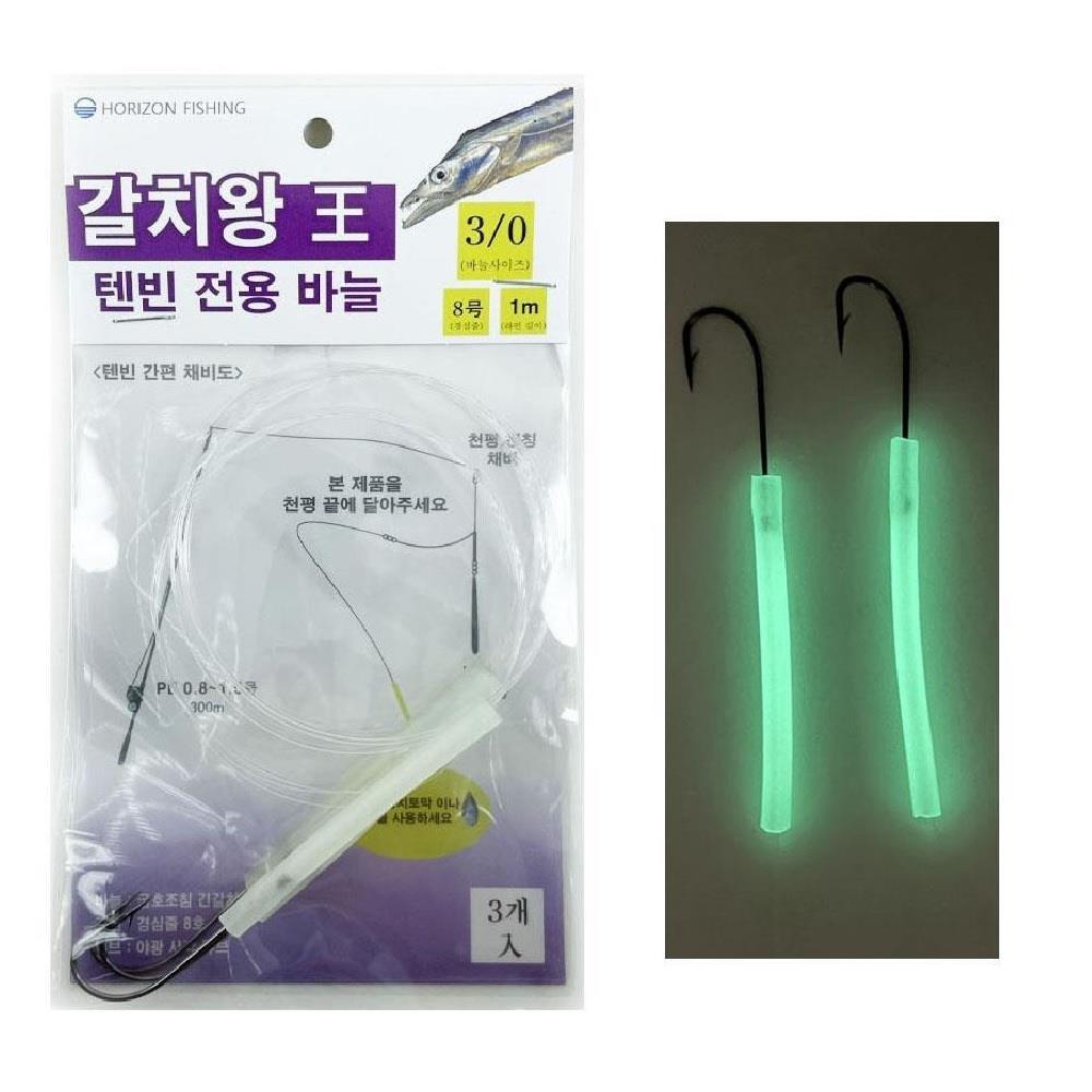 상품 섬네일