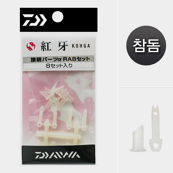 상품 섬네일